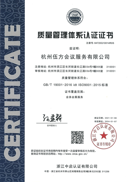 �鷽���h���Օ�չ�����|�������wϵ�J�C�C��