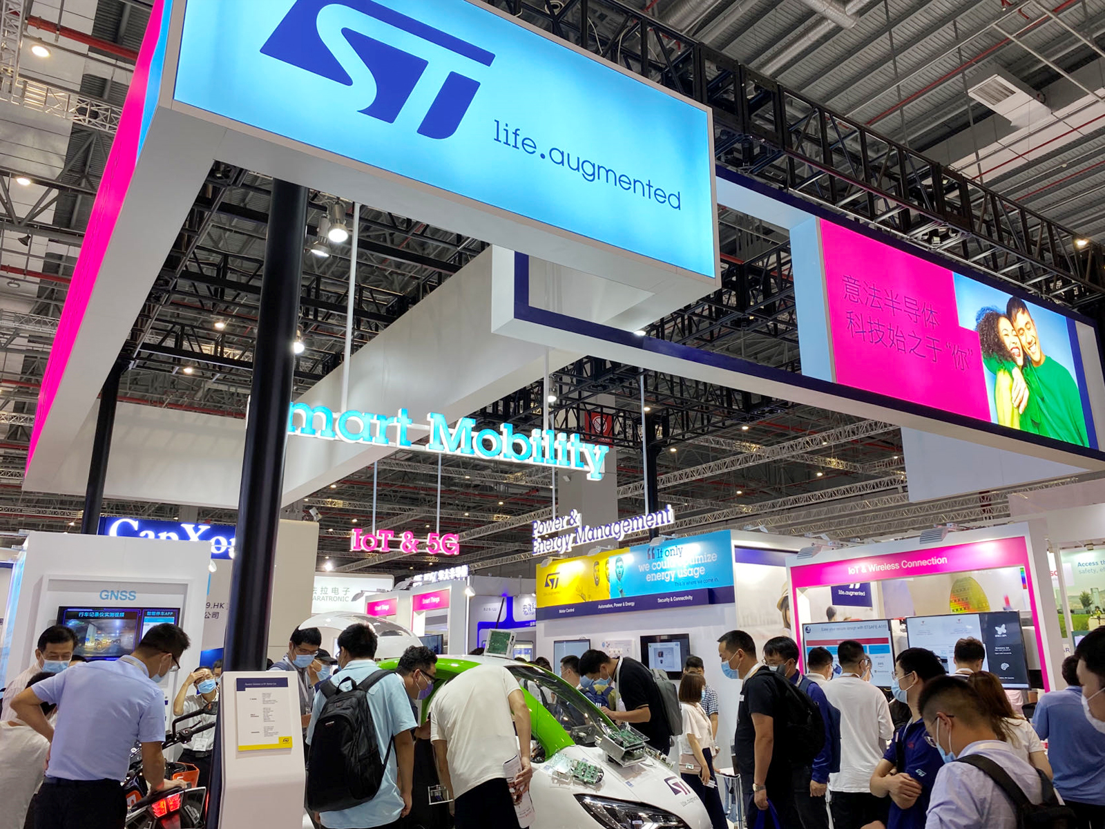 展覽會(huì)意法半導(dǎo)體展品陳列設(shè)計(jì)