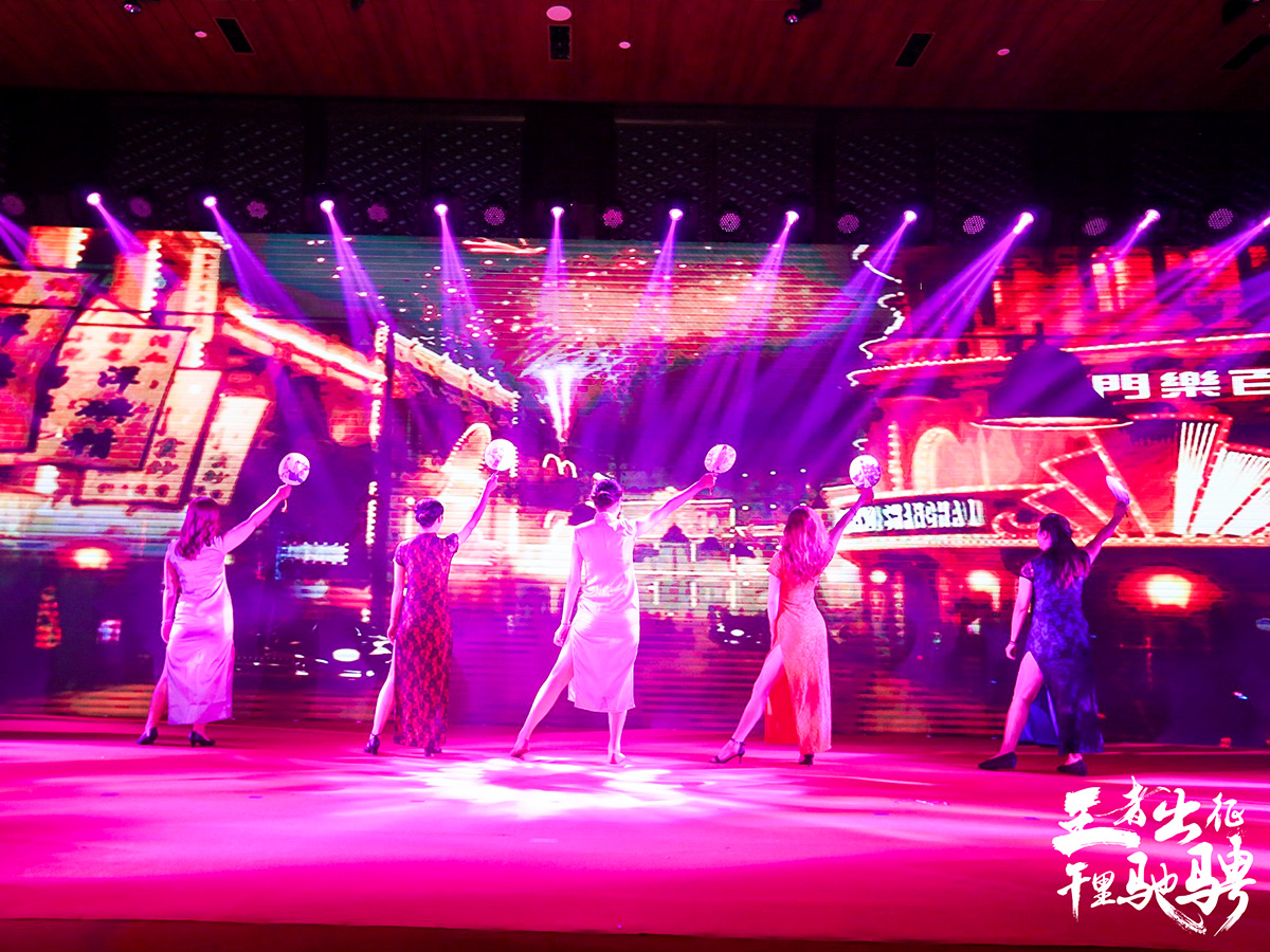 年會(huì)舞蹈表演節(jié)目