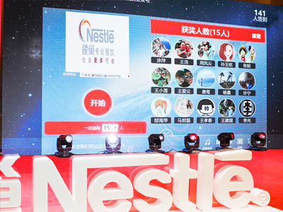 �骄��ӷ���