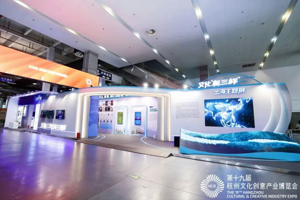 “聽”網(wǎng)文、“看”網(wǎng)劇、“打”網(wǎng)游!這次的展覽直接把互動體驗拉滿