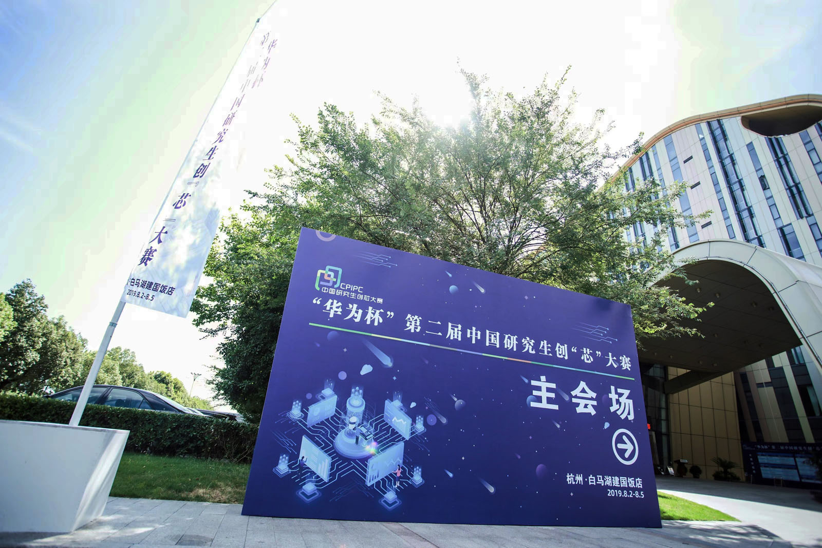 ����(hu��)������(d��o)